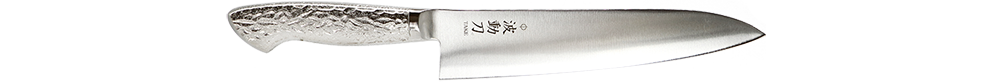 牛刀/205mm